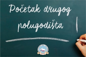 Obavijest o početku nastave u drugom polugodištu